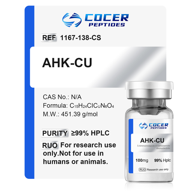 AHK-CU 100mg
