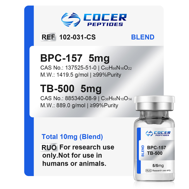 BPC157，TB500 10mg（Blend）