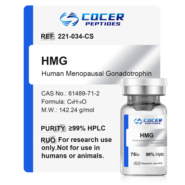 HMG 75iu